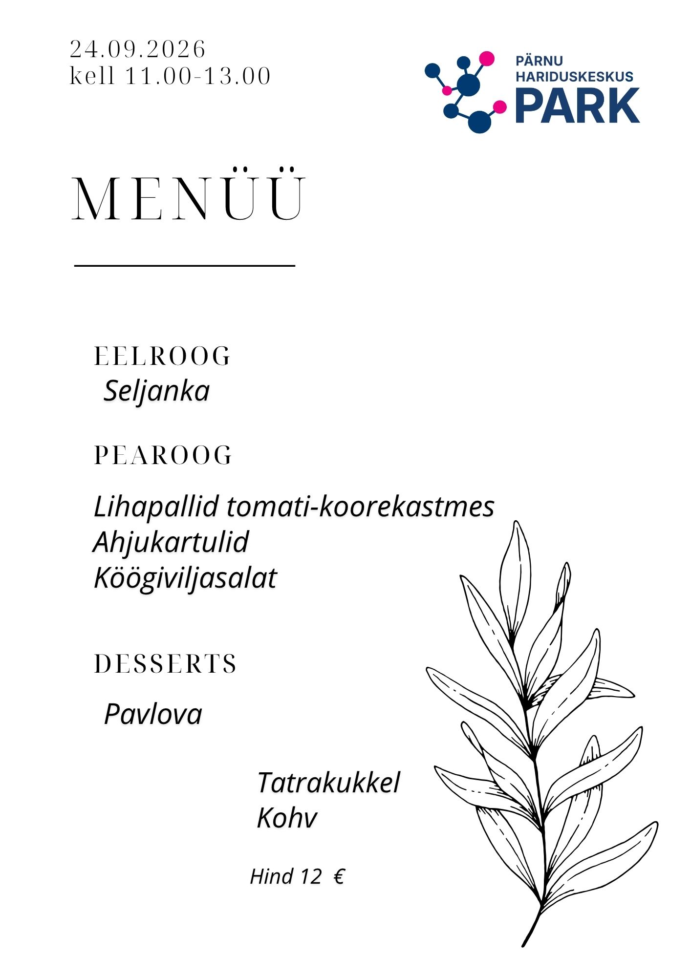 menu1