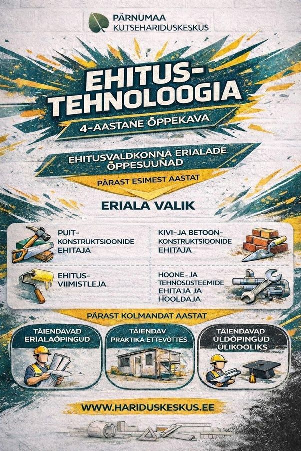 Ehitustehnoloogia