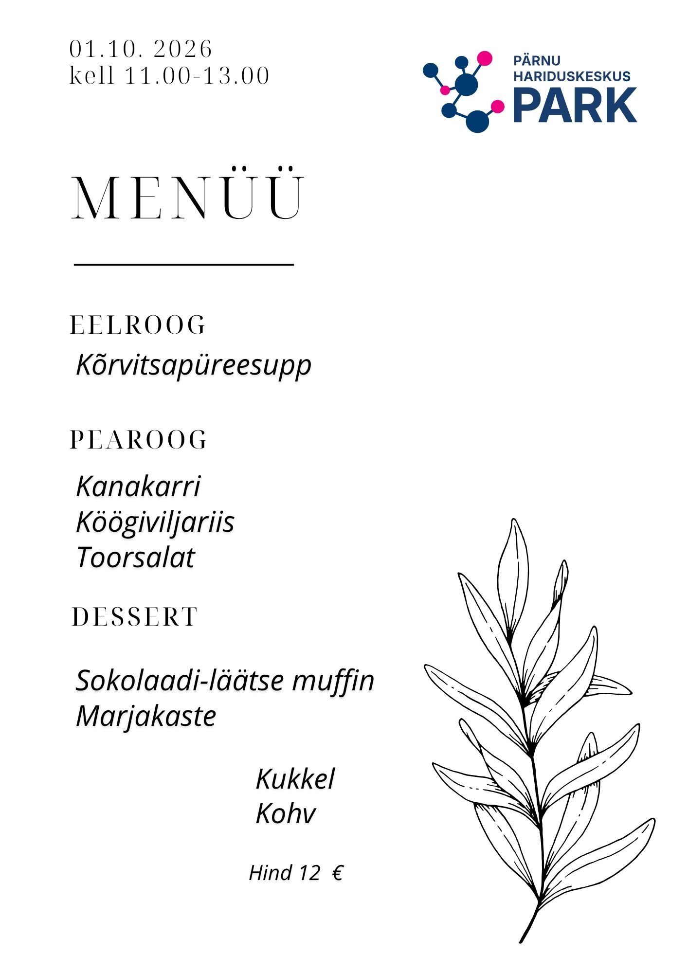 menu1