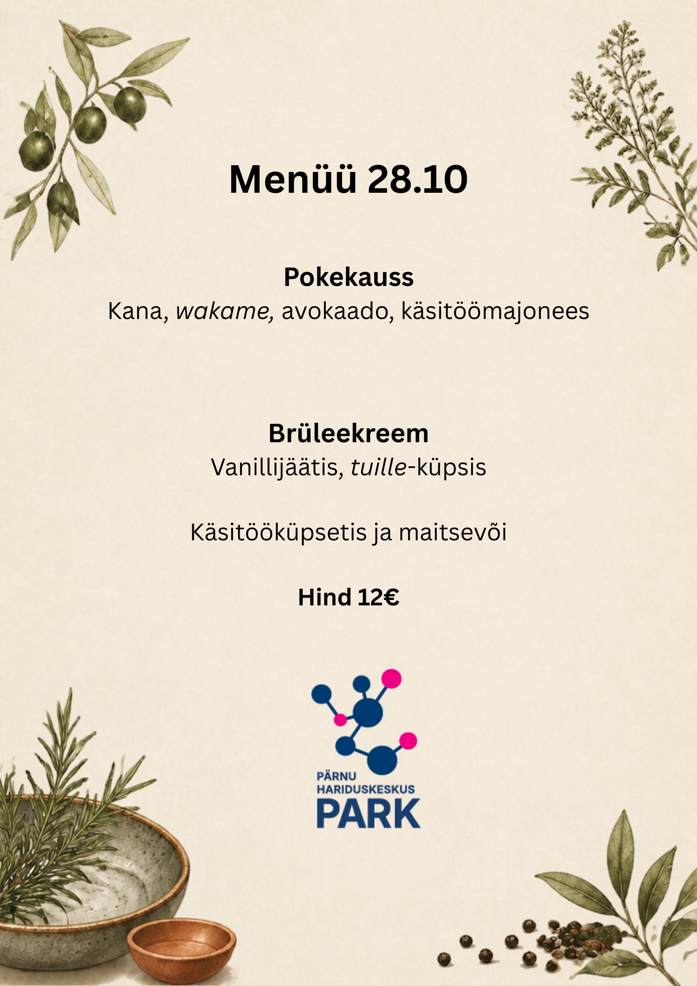 menu1
