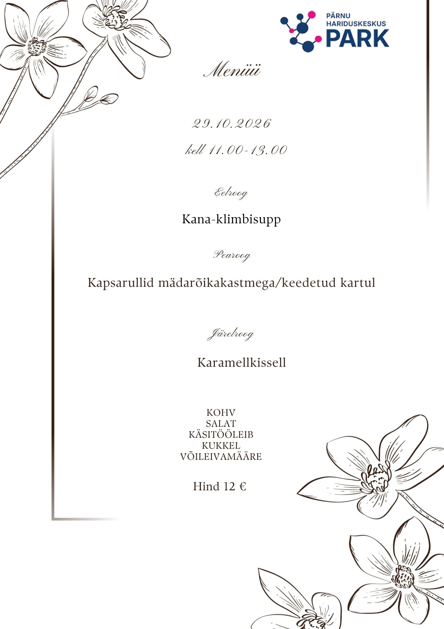 menu1