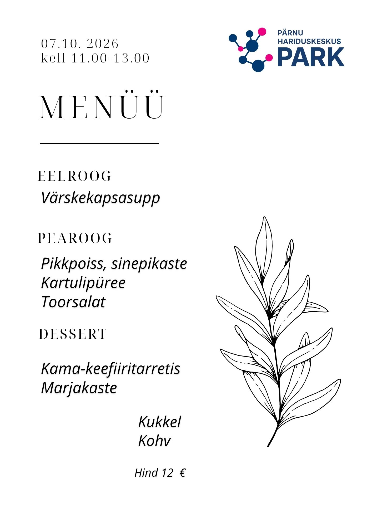 menu1